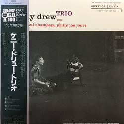 Paul Chambers (3) "Philly" Joe Jones The Kenny Drew Trio Kenny Drew Trio VINYL LP - Mono Reissue