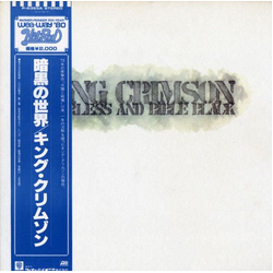 King Crimson Starless And Bible Black VINYL LP - Reissue
