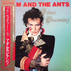 Adam And The Ants Adam And The Ants Prince Charming = プリンス・チャーミング VINYL LP - Stereo