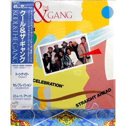 Kool & The Gang Tonight VINYL 12" - 45 RPM