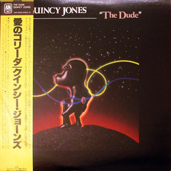 Quincy Jones The Dude VINYL LP