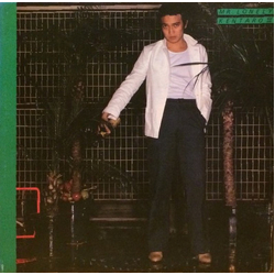 Kentaro Shimizu Mr. Lonely / Kentaro III VINYL LP
