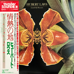 Hubert Laws Land Of Passion VINYL LP