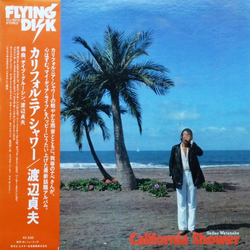 Sadao Watanabe California Shower VINYL LP - Stereo