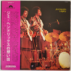 Jimi Hendrix Legacy VINYL LP - Compilation Stereo