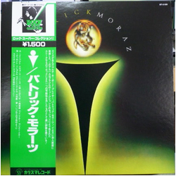Patrick Moraz The Story Of i VINYL LP