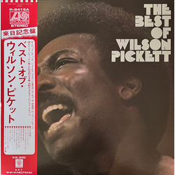 Wilson Pickett The Best Of Wilson Pickett VINYL LP - Compilation