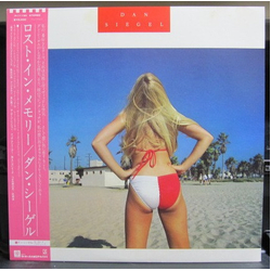 Dan Siegel Dan Siegel VINYL LP