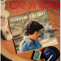 Tatsushi Umegaki Cat A Log VINYL LP