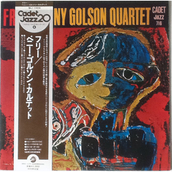 Benny Golson Quartet Free VINYL LP - Reissue Stereo