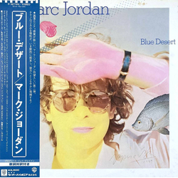 Marc Jordan Blue Desert VINYL LP
