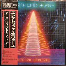 Earth Wind & Fire Electric Universe VINYL LP