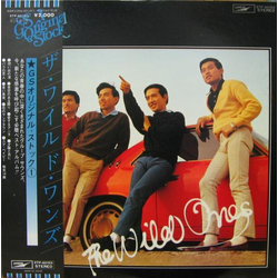 The Wild Ones (2) GS Original Stock 1 : The Wild Ones VINYL LP - Compilation
