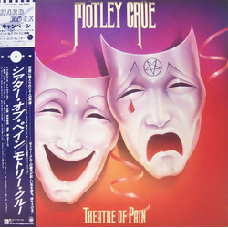 Mötley Crüe Theatre Of Pain VINYL 7" - 33 ⅓ RPM Single Sided