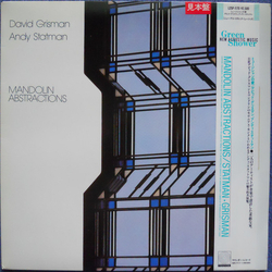 Andy Statman David Grisman Mandolin Abstractions VINYL LP