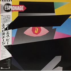 Espionage (4) E S P VINYL LP