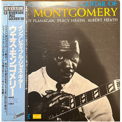 Wes Montgomery The Incredible Jazz Guitar Of Wes Montgomery VINYL LP - Reissue Stereo