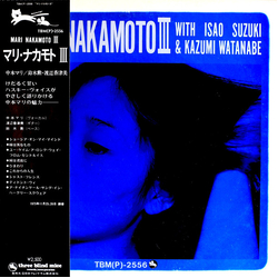 Isao Suzuki Kazumi Watanabe Mari Nakamoto Mari Nakamoto III VINYL LP - Reissue