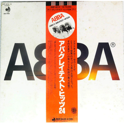 ABBA ABBA's Greatest Hits 24 VINYL LP - Compilation Japan