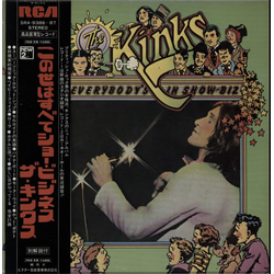 The Kinks Everybody's In Show-Biz - Everybody's A Star VINYL LP