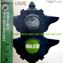 Miles Davis All Stars Walkin' VINYL LP - Mono Reissue