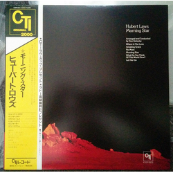 Hubert Laws Morning Star VINYL LP - Reissue