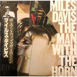 Miles Davis The Man With The Horn VINYL LP - Stereo