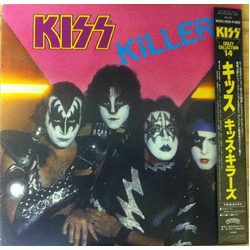 Kiss Killers VINYL LP - Compilation Reissue