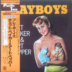 The Chet Baker-Art Pepper Sextet Playboys VINYL LP - Limited Edition Mono Reissue