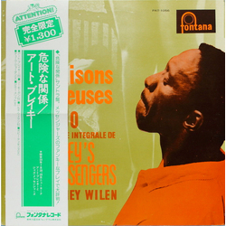 Art Blakey & The Jazz Messengers Barney Wilen Les Liaisons Dangereuses 1960 VINYL LP - Limited Edition Reissue Stereo