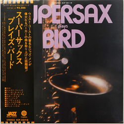 Supersax Supersax Plays Bird VINYL LP