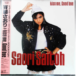 Saori Saitoh Kiss Me, Good Bye VINYL LP