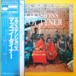 Mccoy Tyner Extensions VINYL LP - Reissue