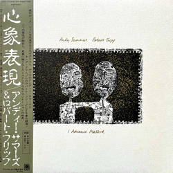 Andy Summers Robert Fripp I Advance Masked VINYL LP