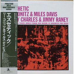 Jimmy Raney Lee Konitz Miles Davis Teddy Charles Ezz-thetic VINYL LP - Compilation Mono Reissue