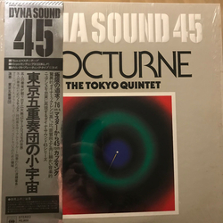 東京五重奏団 Nocturne VINYL LP - 45 RPM Stereo