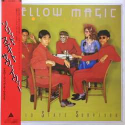 Yellow Magic Orchestra Yellow Magic Orchestra Solid State Survivor = ソリッド・ステイト・サヴァイヴァー VINYL LP - Repress Stereo
