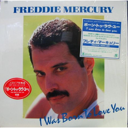 Freddie Mercury I Was Born To Love You VINYL 12" - 45 RPM Single Stereo