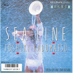 Toshiki Kadomatsu Toshiki Kadomatsu Sea Line VINYL 7" - 45 RPM Single