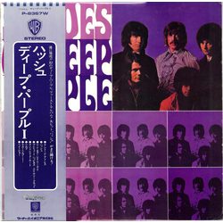 Deep Purple Shades Of Deep Purple VINYL LP - Reissue