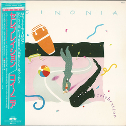 Koinonia Celebration VINYL LP