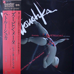 Igor Stravinsky Petrouchka VINYL LP Japan