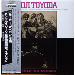 Gunma Symphony Orchestra Koji Toyoda Weber "Oberon" & Mendelssohn "Italian" VINYL LP