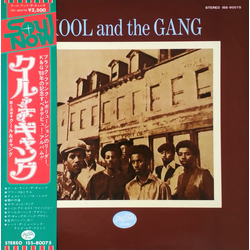 Kool & The Gang Kool And The Gang VINYL LP - Reissue