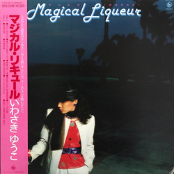 Yuko Iwasaki Magical Liqueur VINYL LP