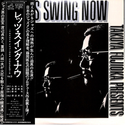 Hajime Nomura Kazuo Yashiro Masanaga Harada Sadao Watanabe Let's Swing Now VINYL LP