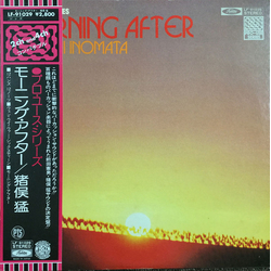 Takeshi Inomata Morning After VINYL LP - Quadraphonic