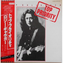 Rory Gallagher Top Priority VINYL LP - Promo