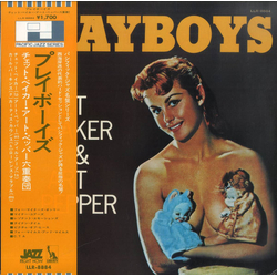 Art Pepper Chet Baker Playboys VINYL LP - Mono Reissue