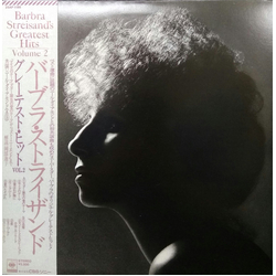 Barbra Streisand Barbra Streisand's Greatest Hits - Volume 2 VINYL LP - Compilation